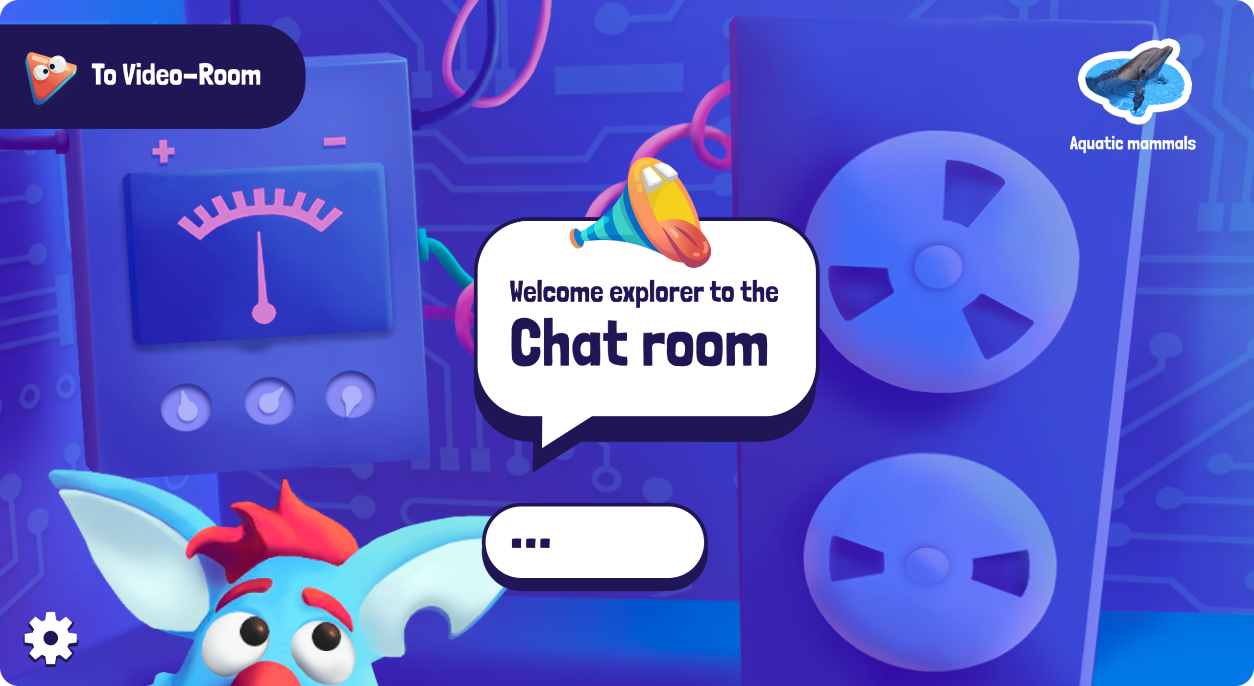 chat_intro